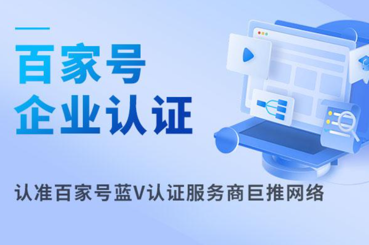 九鼎app注册入口学习图解